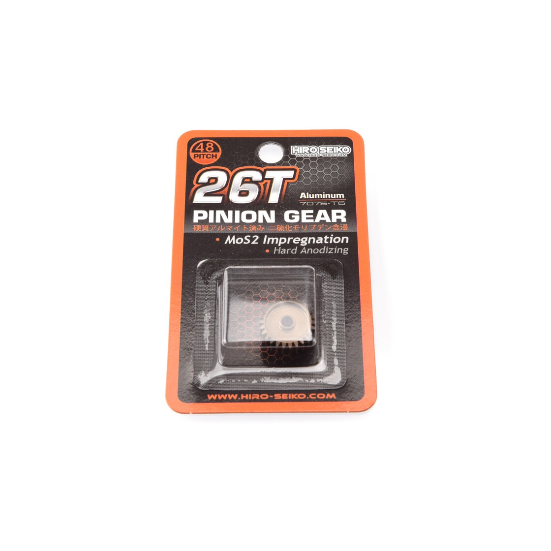 Hiro Seiko 26T 48dp Alu Pinion Gear Hard Coated (MoS2) #HS-48242