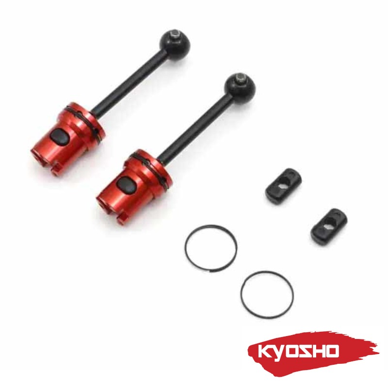 Drive Shaft Universal (2) (S-type) - FZ02 Option Parts - Kyosho FAW202B 1 Drive Shaft Universal (2) (S-type) - FZ02 Option Parts - Kyosho FAW202B