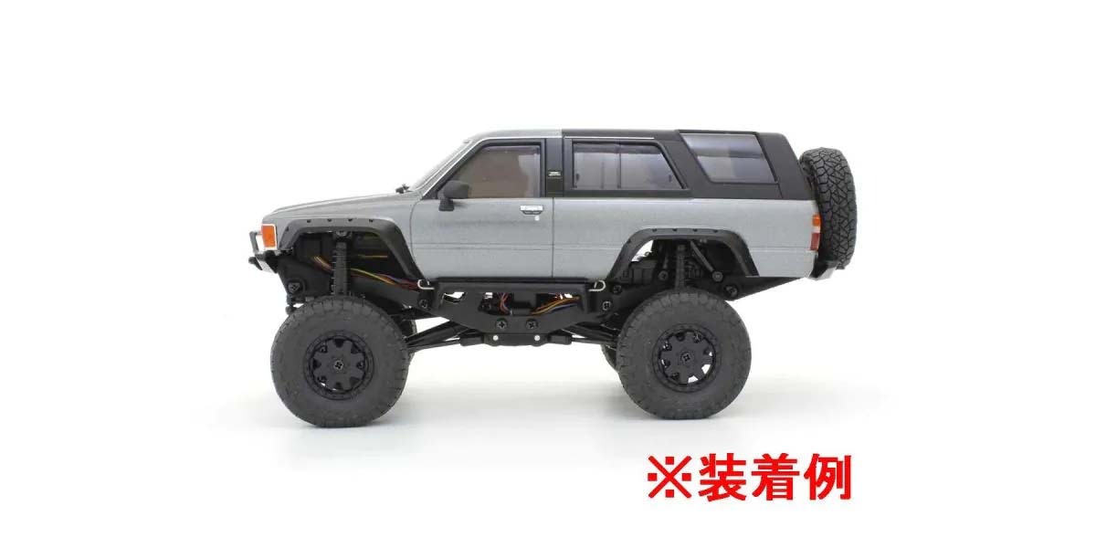 Kyosho Karosserie-Anhebeteile für Mini-Z 4X4 Toyota 4Runner #MXW011-01 2 Kyosho Karosserie-Anhebeteile für Mini-Z 4X4 Toyota 4Runner #MXW011-01