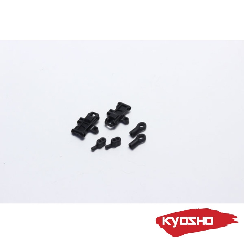 Kyosho Rear Suspension Arm Mini-Z MA020 Long #MDW100-07