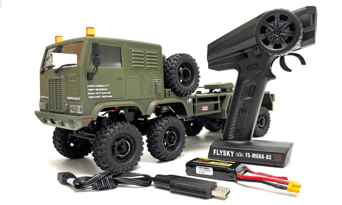 Hobby Plus 1:18 Mini Crawler CR-18P 8X8 Terranaut AWS - Green 9 Hobby Plus 1:18 Mini Crawler CR-18P 8X8 Terranaut AWS - Green