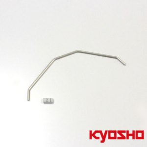 Anti-Roll Bar Front 2.1mm - Kyosho MP9 MP10 MP11 - IF459-21