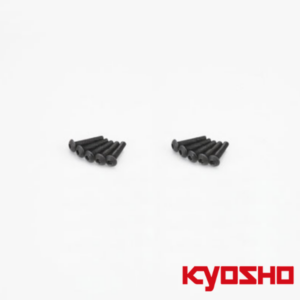 Hex Button Screws M3x18mm (10) Kyosho