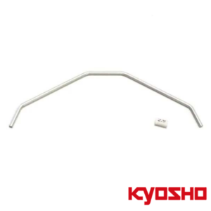 Rear Stabilizer Bar 2.9mm Kyosho Inferno MP9-MP10 MP11