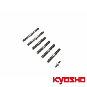 Kyosho Inferno MP11 Titanium Adjust Rod Set (7)