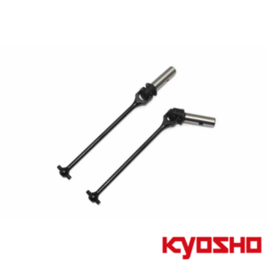 Kyosho Inferno MP11 Universal Drive Shaft 92mm (2)