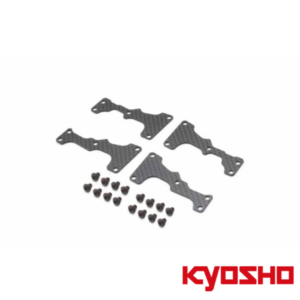 Kyosho Inferno MP11 Carbon Front Lower Sus Plate (4)
