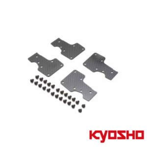 Carbon Rear Lower Sus Plate Kyosho Inferno MP11 (4)