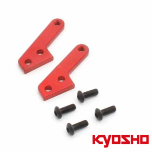 Steering Arm Front Alu (2) - MP11 - Kyosho IF712-01