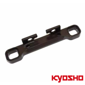 Suspension Arm Mount D (RR) Lower - Kyosho Inferno MP11