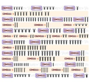 Screw set - Kyosho MP11 (118 pcs) - 64 Titanium - T-Work's TSSU-MP11