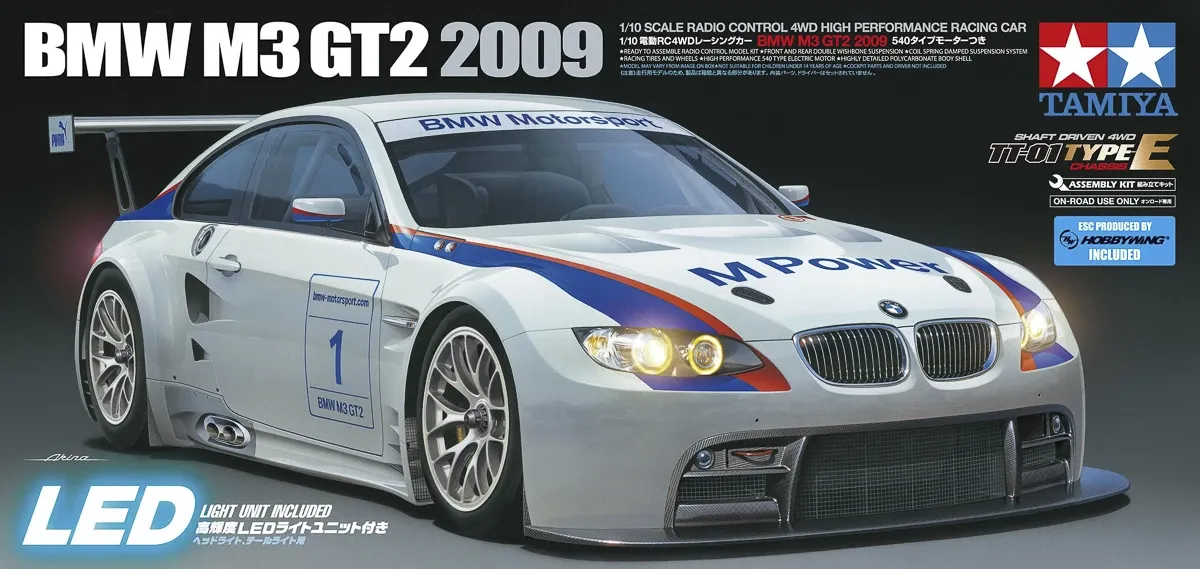 Tamiya BMW M3 GT2 2009 TT-01 Type-E 1:10 4WD RC Car Kit (Limited Production) - 58449 2 Tamiya BMW M3 GT2 2009 TT-01 Type-E 1:10 4WD RC Car Kit (Limited Production) - 58449