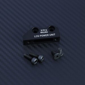 LCG Motor Mount¨(Fits Hobbywing, Cayote) for Mayako Saddle Layout MX8E (-26) - MYE0003A-01