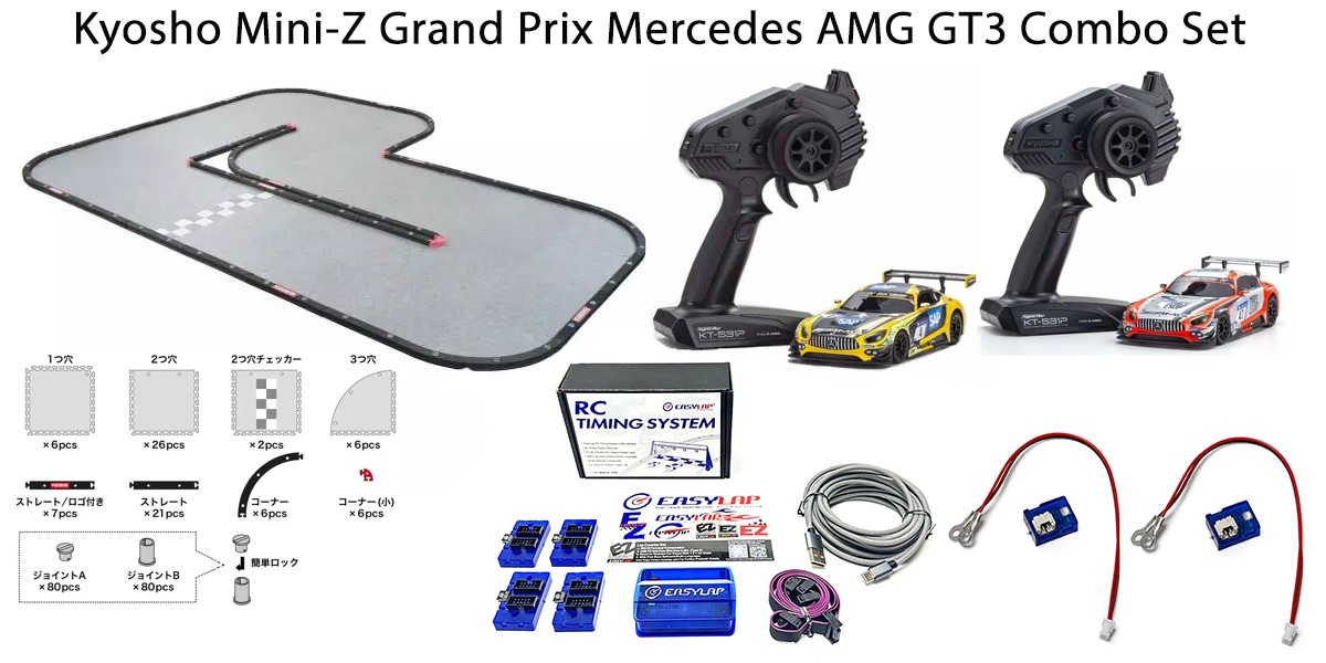 Kyosho Mini-Z Grand Prix Mercedes AMG GT3 Combo Set 1 Kyosho Mini-Z Grand Prix Mercedes AMG GT3 Combo Set